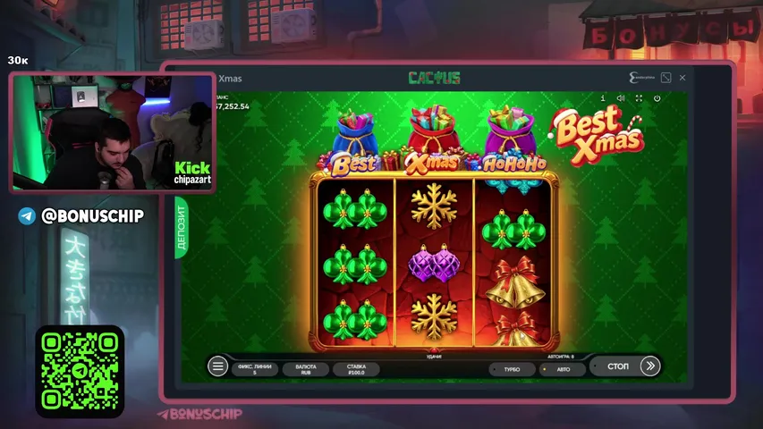 🚨МАСТЕР КЛАСС ПО ЗАНОСАМ