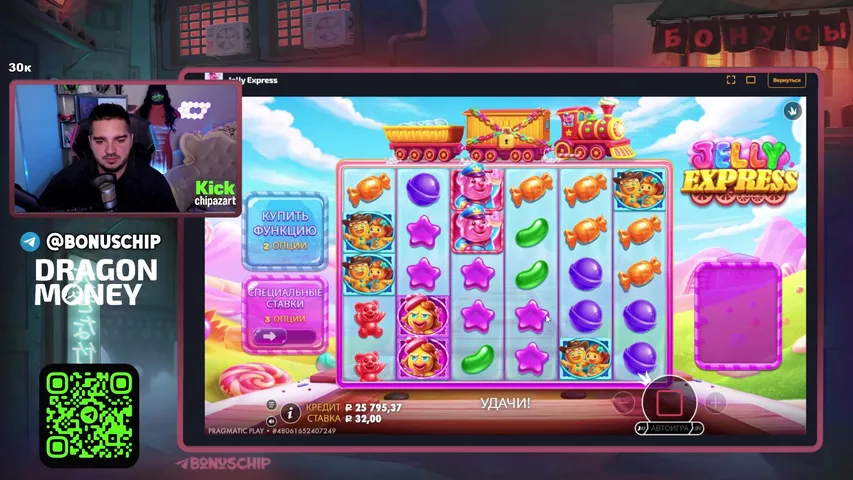 🚨МИНИСТЕРСТВО ДЕПА