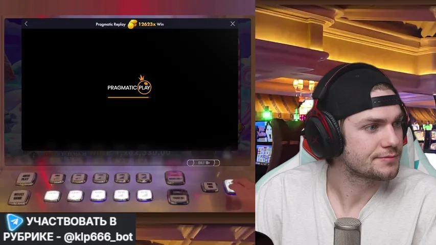 САМЫЙ ВЕЗУЧИЙ СТРИМ ДЛЯ ЧАТА!