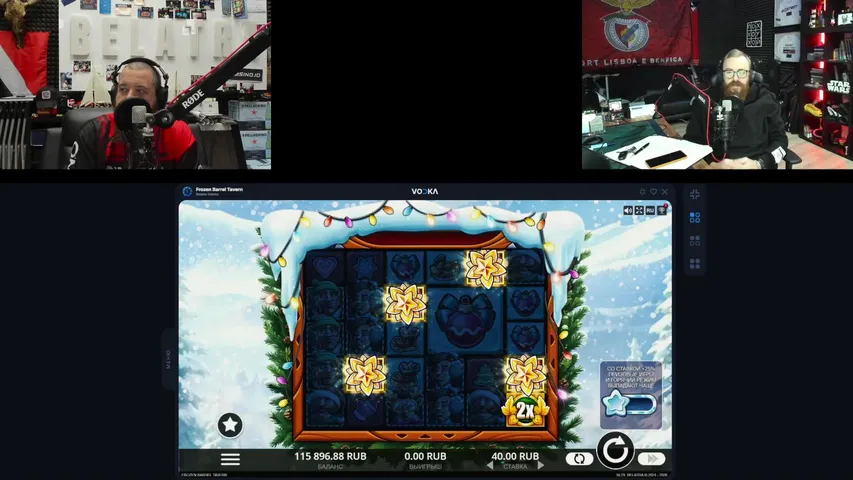 SLOTSHUNTER & BIRMAN & GREENBRATUHA. Играем на ВОДКЕ. Лудим и общаемся, да.