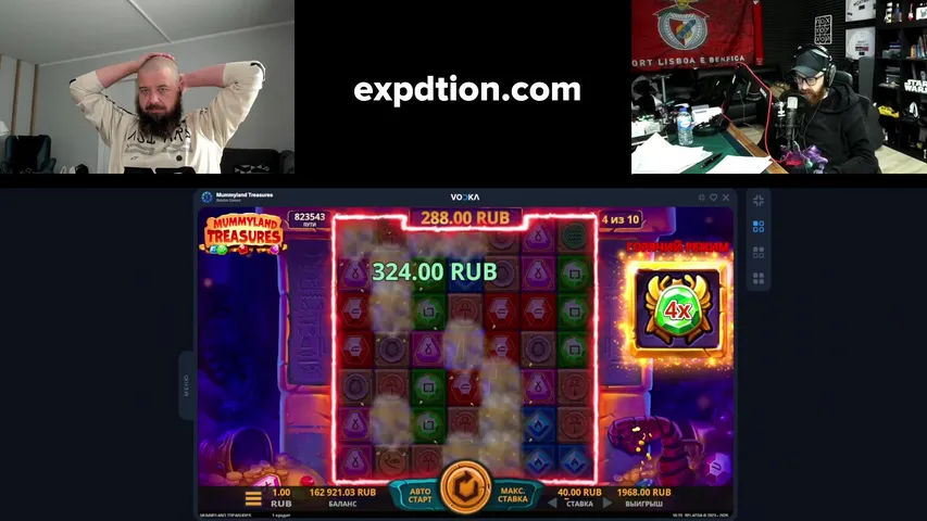 SLOTSHUNTER & GREENBRATUHA & BIRMAN.  Играем на PLAY FORTUNA. Тройное трио трёх братьев.