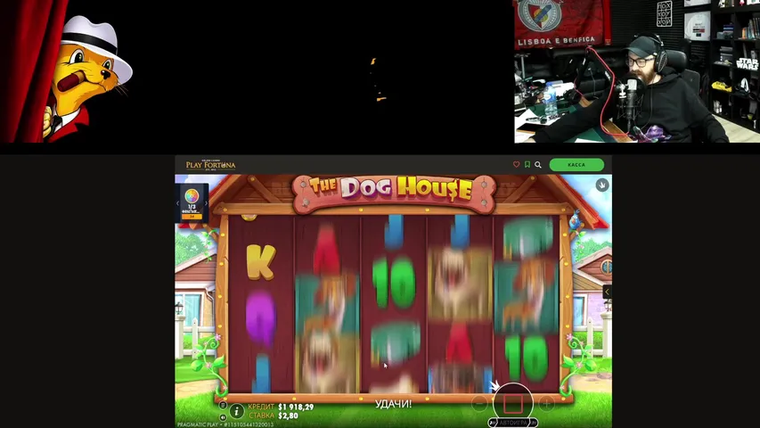 SLOTSHUNTER & GREENBRATUHA & BIRMAN.  Играем на PLAY FORTUNA. Отец ушёл за хлебом.