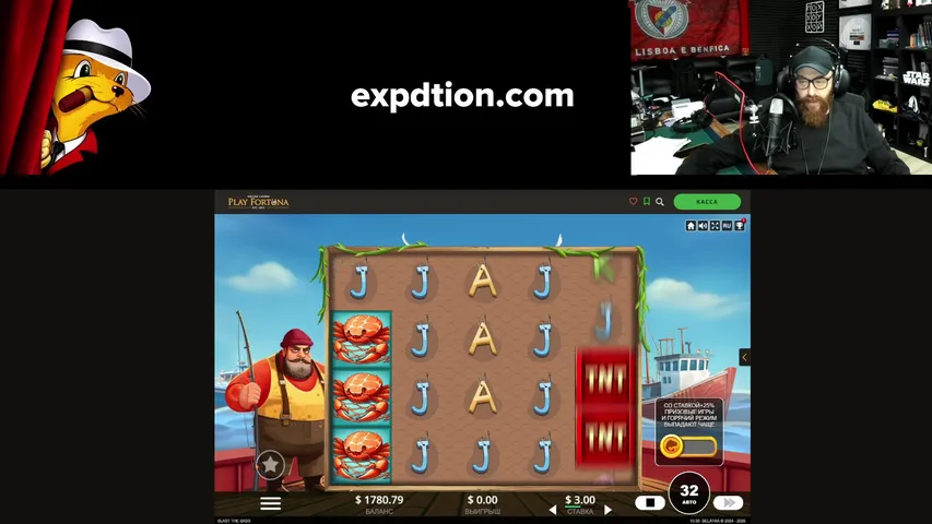 SLOTSHUNTER & GREENBRATUHA & BIRMAN.  Играем на PLAY FORTUNA. Стрим со всем уважением.