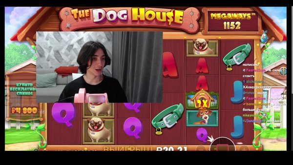 игра для мальчиков 18+