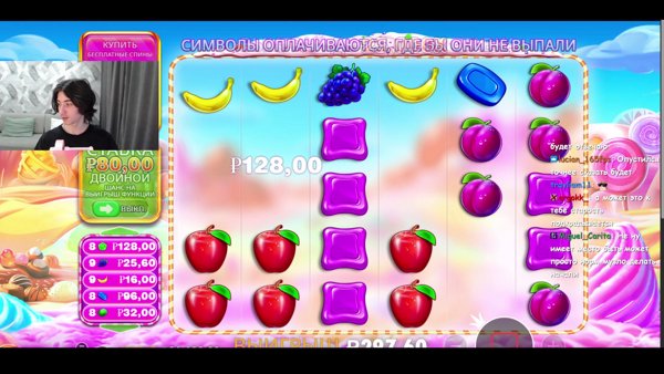 чёто мы частенько уже тут да