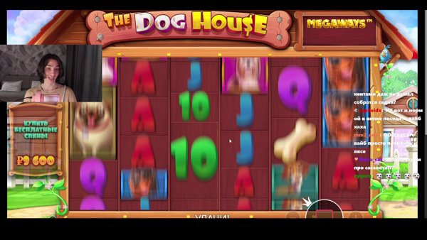 С ДР МЕНЯ ДЕРЖИМ ОБОРОНУ