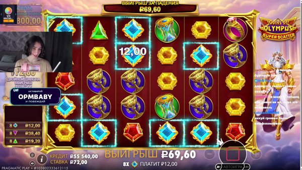 НА ГРЯЗНОМ ДВИГАЕМСЯ СЕГОДНЯ