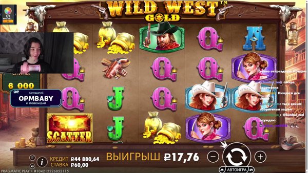 СЕГОДНЯ В НАДЕЖДЕ НА ЕДУ