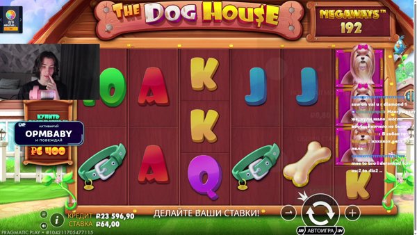 на добром вайбе бонуски купим?