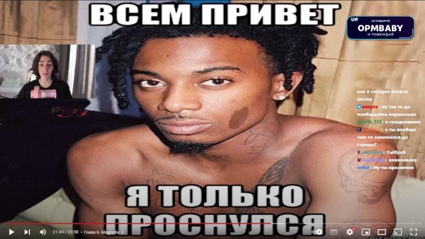 тедор где семчпчки