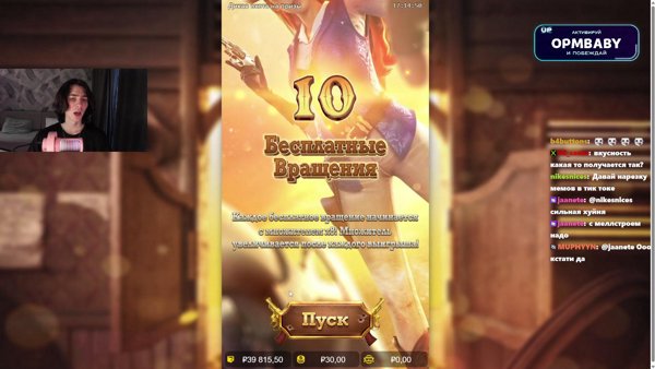 ДЕПОЗИТУЮ НА ДЕПОЗИТ
