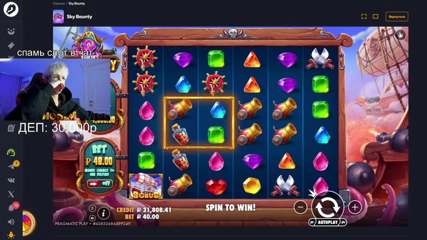 БЕГОМ НА СТРИМ! РАЗДАЮ НФТ КАЖДОМУ КТО НА СТРИМЕ И ЛУДКА ДРАГОН МАНИ