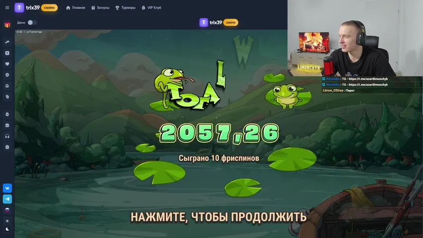 Маленький такой бармадейчик запустился