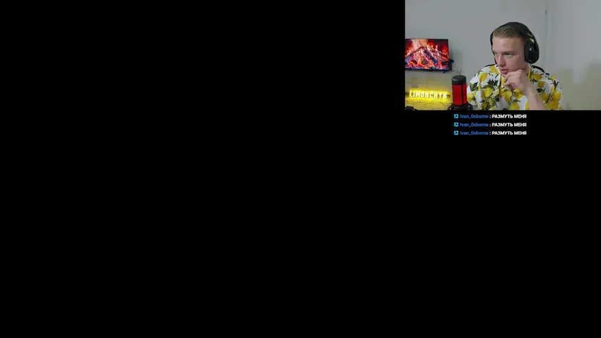 ЗАНОСНОЙ СТРИМ! / тг: @azartlimon