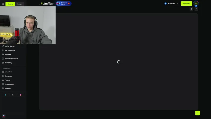 ЖЕСТОЧЯЙШИЕ ЗАНОСЫ / тг: @azartlimon