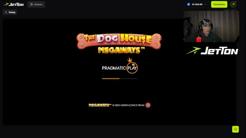 ДЕЛАЮ ДЕПОЗИТЫ НОВОРГЕАМ