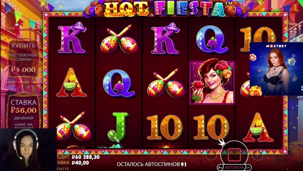 !tg ГОСПОЖА ОНЛАЙН !tg