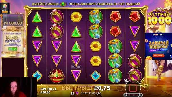 !tg ГОСПОЖА ОНЛАЙН !tg