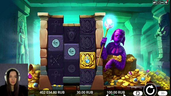 !tg ГОСПОЖА ОНЛАЙН !tg