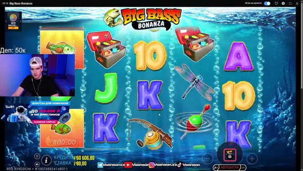 Нормально Ещё посидим Ещё посидим.