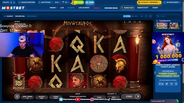 Пятничка! Белая полоса!