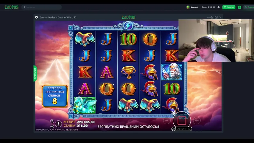 РОЗЫГРЫШИ | АКЦИИ НА ПЕРВЫЙ ДЕП | ССЫЛКИ В ОПИСАНИИ