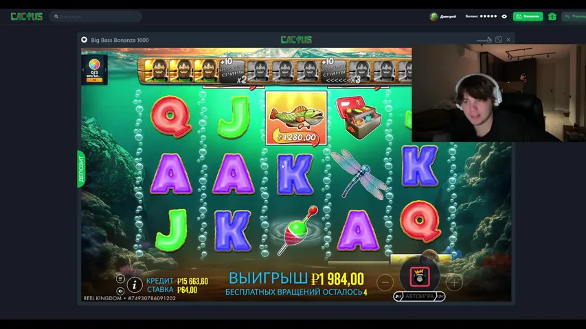 РОЗЫГРЫШИ | АКЦИИ НА ПЕРВЫЙ ДЕП | ССЫЛКИ В ОПИСАНИИ