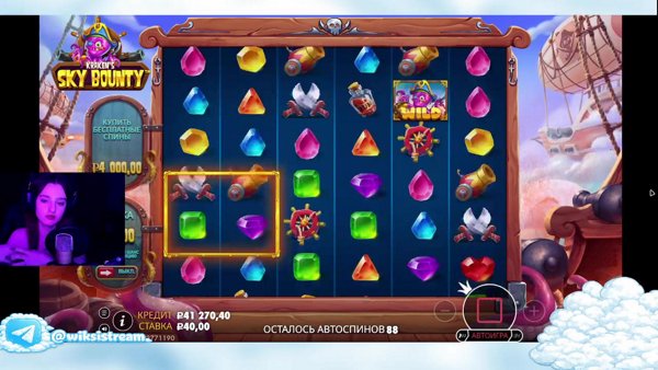 экстренное поднятие | !тг