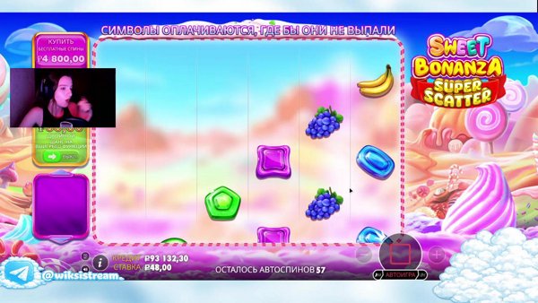 громкие монеты > карман| !тг