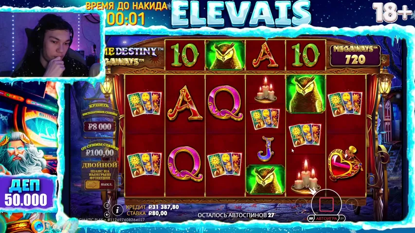 РОЗЫГРЫШ НА 11 К на НОВОМ ПРОЕКТЕ! РАЗДАЧА КАЖДОМУ ПО 1000 РУБЛЕЙ ТУТ!