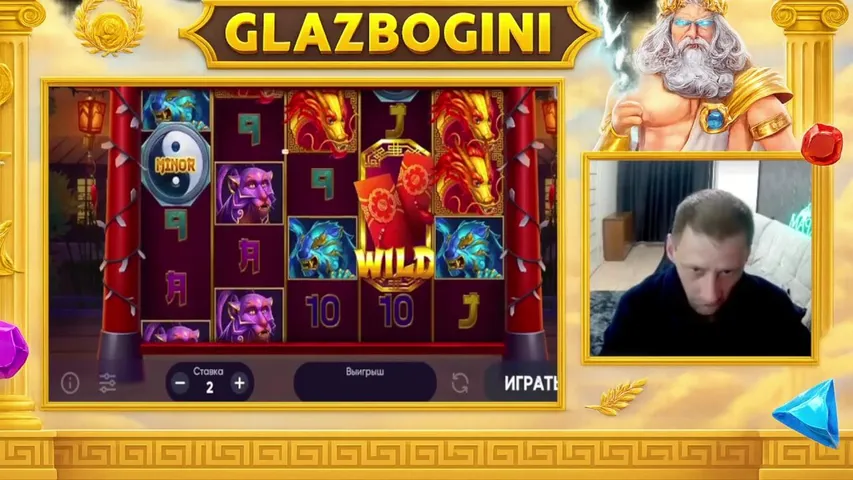 наша гордость !