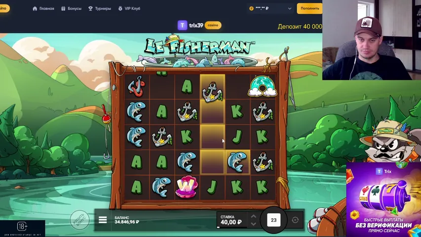 🎁Посоветуй слот  ⚡️  🎁