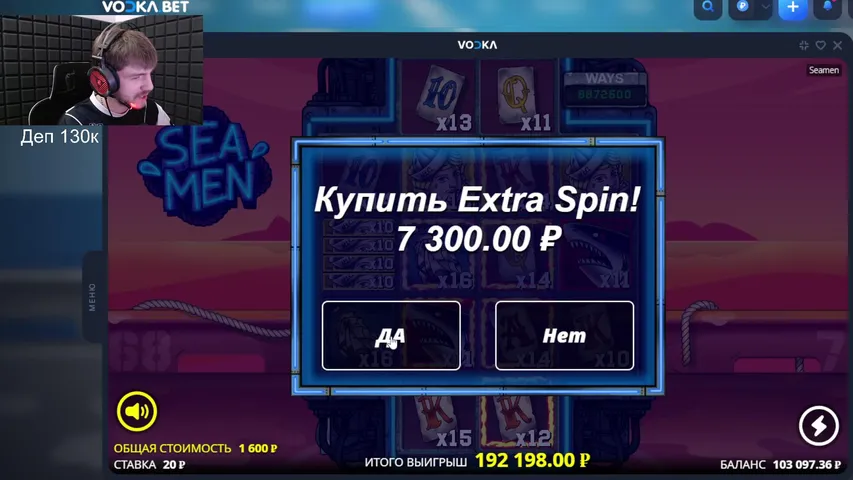 Крутим, вертим, лудим!