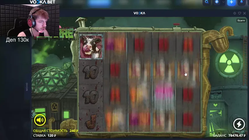 В ожидании чуда! (ТОЛЬКО С ВПН)