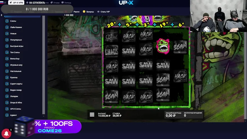 Сегодня без названия 2