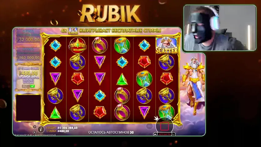 Нихао, стартуем