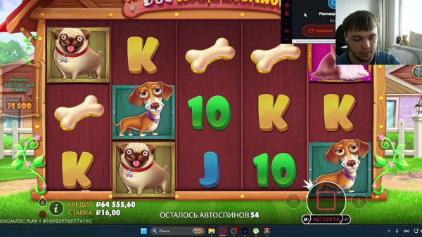 КОРОЧЕ Я КРУЧУ ВЫ СМОТРИТЕ ОКЕ?