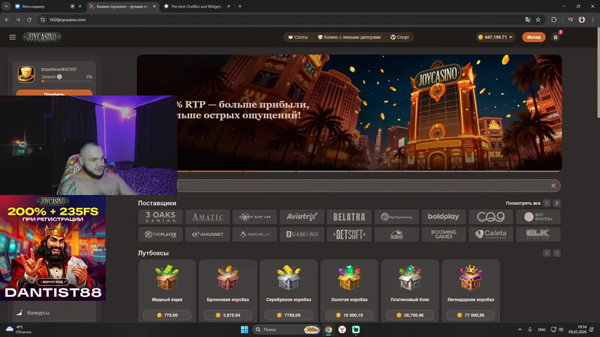 ПОКУПАЮ БОНУСКУ ЗА ПОДПИСКУ