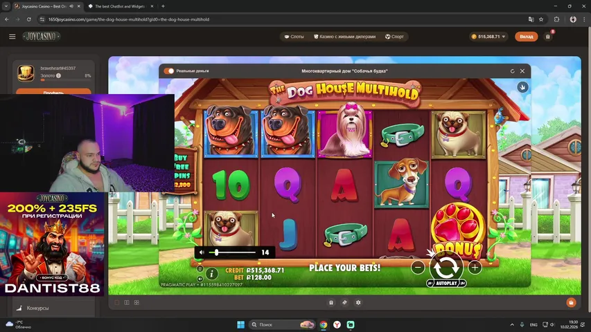 ПОКУПАЮ БОНУСКУ ЗА ПОДПИСКУ