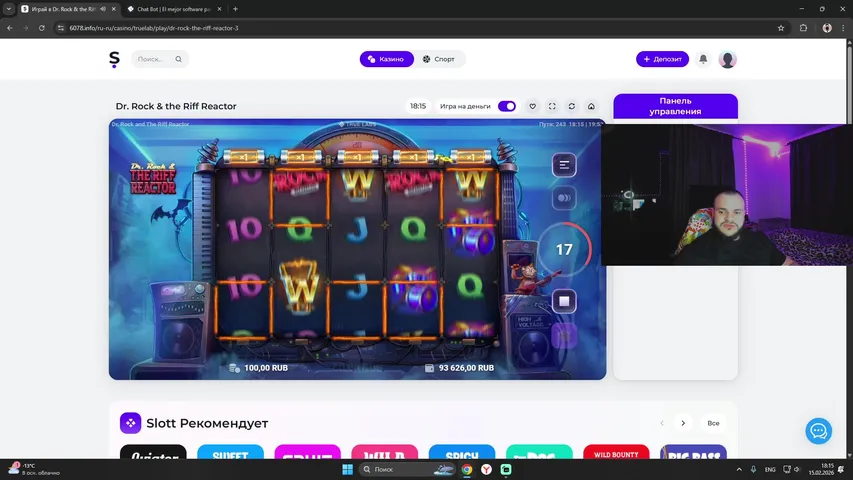 ПОКУПАЮ БОНУСКУ ЗА ПОДПИСКУ