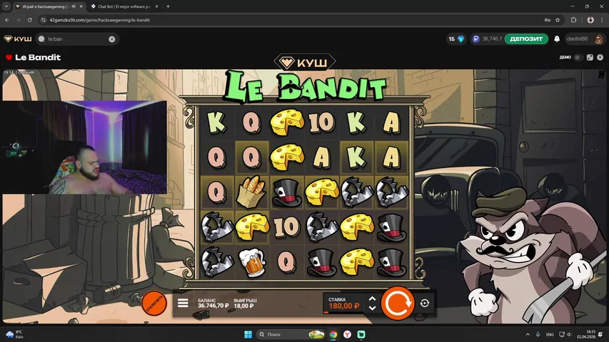 ПОКУПАЮ БОНУСКУ ЗА ПОДПИСКУ