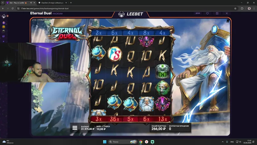 ПОКУПАЮ БОНУСКУ ЗА ПОДПИСКУ