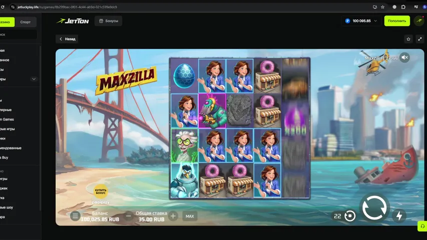 💎 НАКИДЫ ДЛЯ ЗРИТЕЛЕЙ | СТАРТ 20К | + В ЧАТ = ПОДАРОК