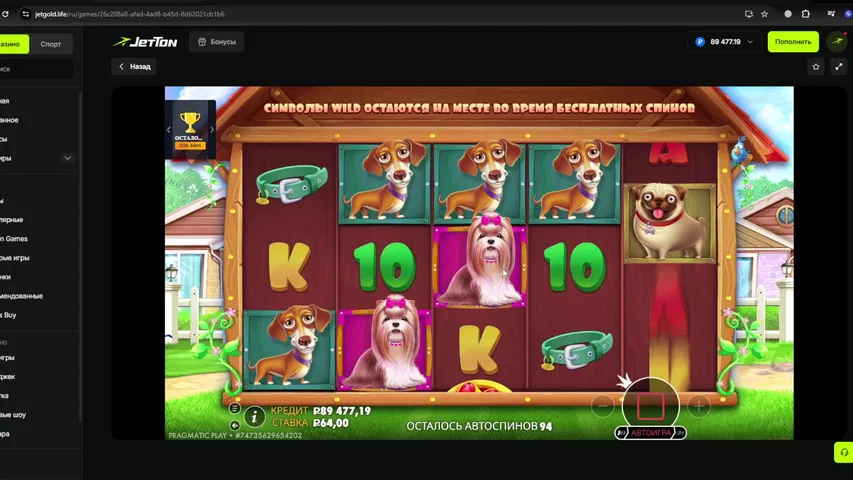 💎 НАКИДЫ ДЛЯ ЗРИТЕЛЕЙ | СТАРТ 20К | + В ЧАТ = ПОДАРОК