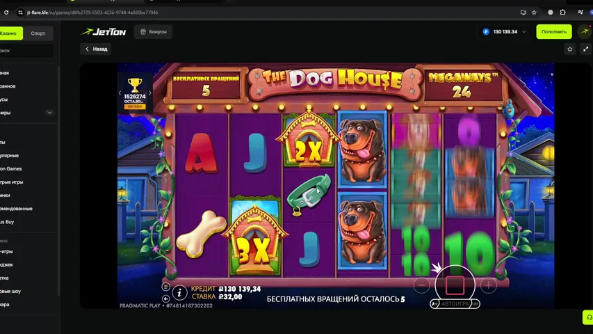 💎 НАКИДЫ ДЛЯ ЗРИТЕЛЕЙ | СТАРТ 20К | + В ЧАТ = ПОДАРОК