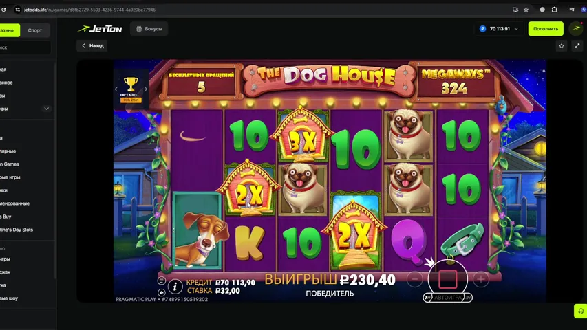 💎 + В ЧАТ = ПОДАРОК | СТАРТ 20К | НАКИДЫ ДЛЯ ЗРИТЕЛЕЙ