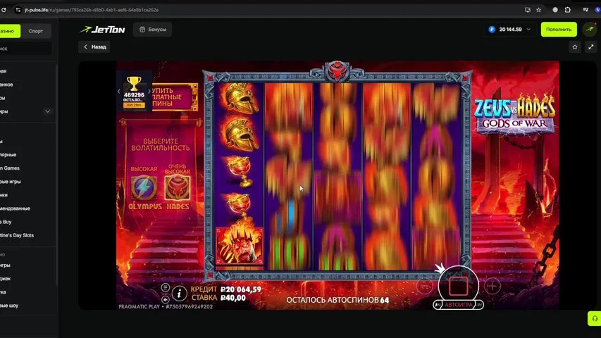 💎 + В ЧАТ = ПОДАРОК | СТАРТ 20К | НАКИДЫ ДЛЯ ЗРИТЕЛЕЙ