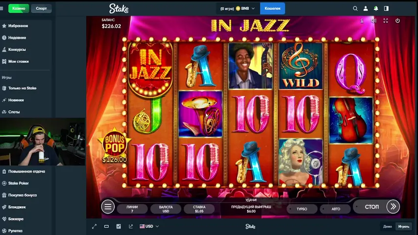 200$ мес/бонус | stake