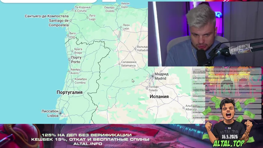 НЕВЕРОЯТНЫЕ ПРИКЛЮЧЕНИЯ ВЕЛИЧАЙШЕГО ИГРОКА ВО ВСЕЛЕННОЙ!  #poker #wsop #покер #altal