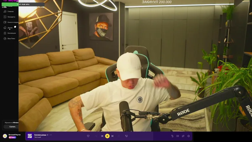 🔥🔥РАЗДАЁМ БАБКИ ВСЕМ КТО СМОТРИТ СТРИМ / РОЗЫГРЫШ 3.000.000 РУБЛЕЙ🔥🔥